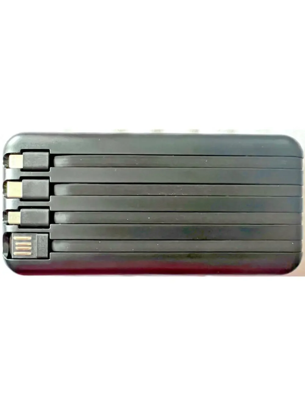 N/A portable charger